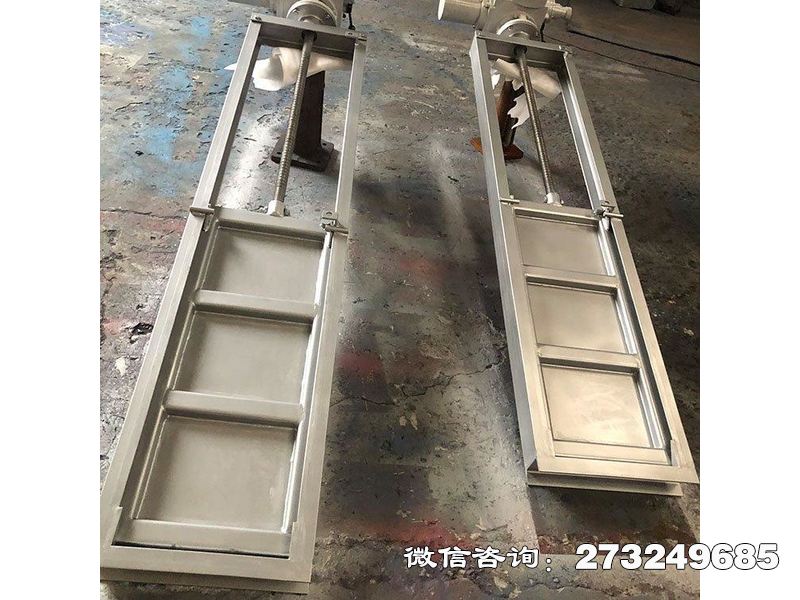 沈北新不锈钢排水闸