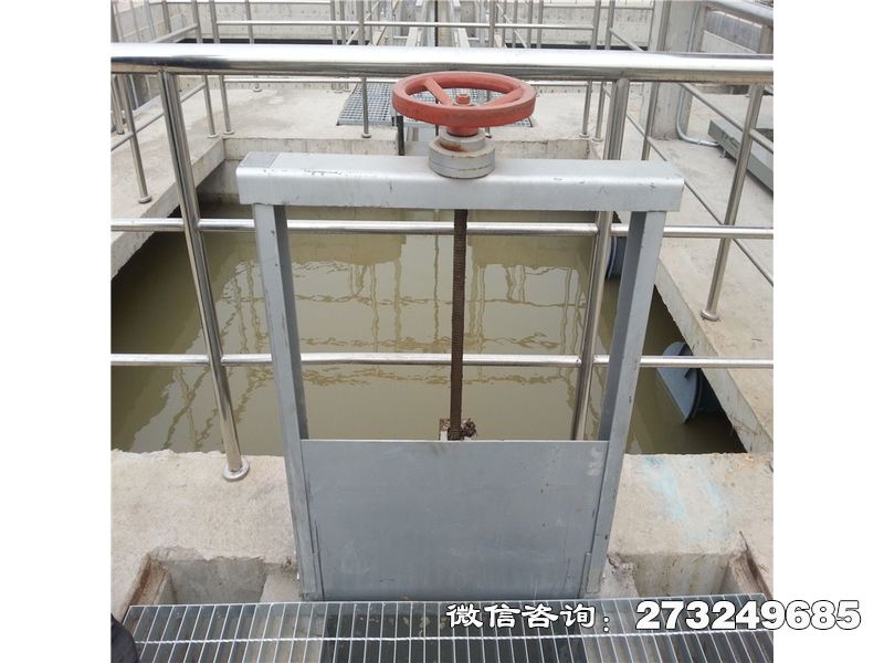 沈北新不锈钢节制分水闸