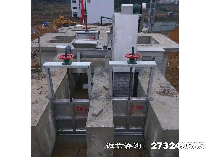 沈北新不锈钢分水渠道闸