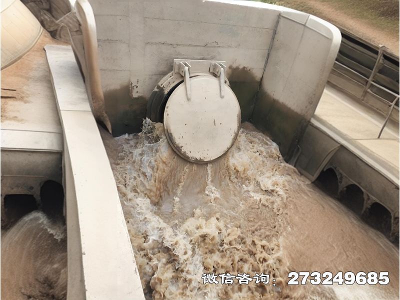 勃利县排污口防潮拍门