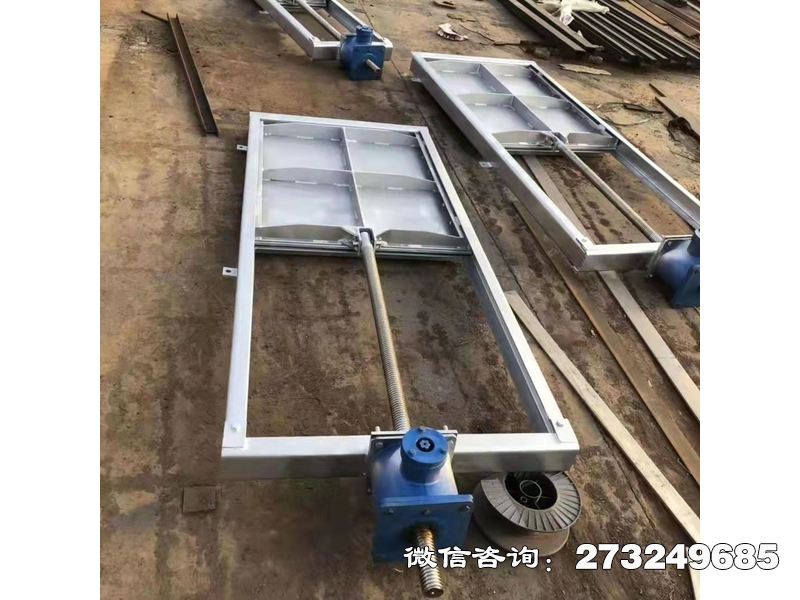 茌平县门机一体式水闸