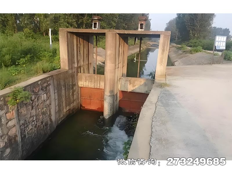 汉南水渠溢流闸
