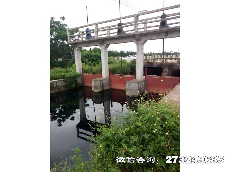 哈密地区防洪防潮双向闸