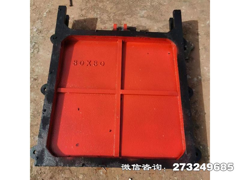 彭州方形渠道铸铁挡水闸